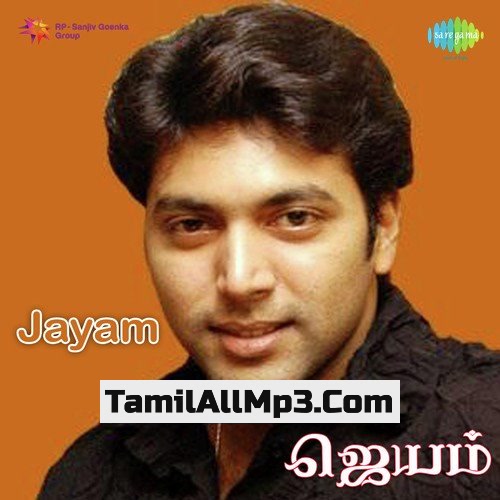 jayam telugu mp3 songs free download 320kbps